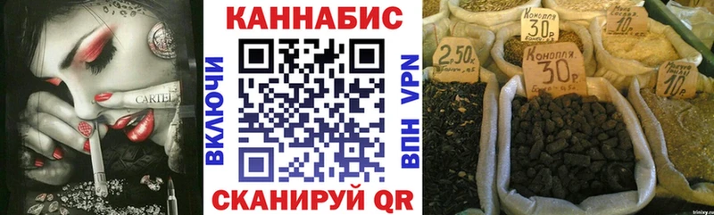 Наркотические вещества Боровск Амфетамин  КОКАИН  А ПВП  Бошки Шишки  Мефедрон  мега рабочий сайт  ГАШ  Лсд 25 