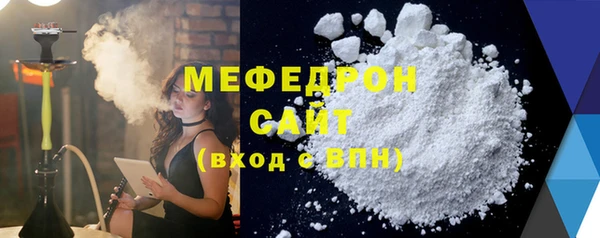 не бодяженный Вуктыл