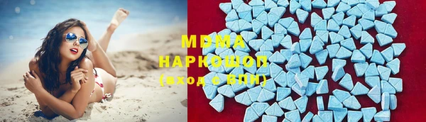spice Осинники