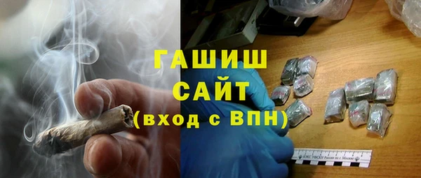 крисы Осташков