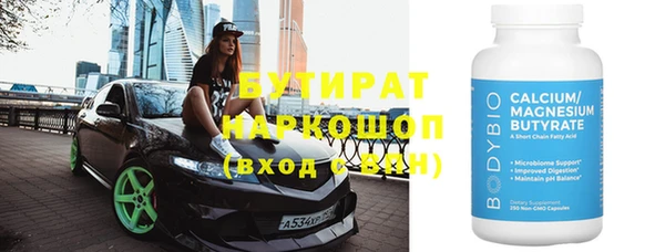 меф VHQ Остров