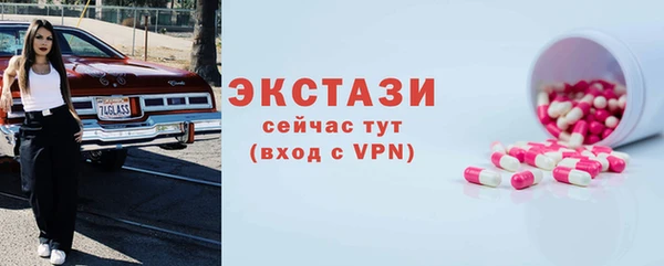 гашиш Воткинск