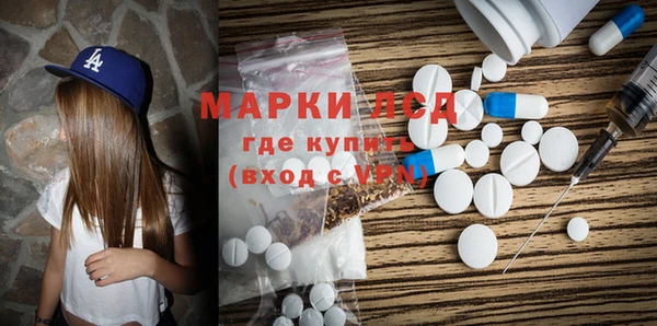 крисы Осташков