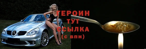 альфа пвп Нязепетровск