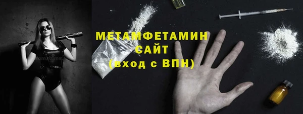 меф VHQ Остров