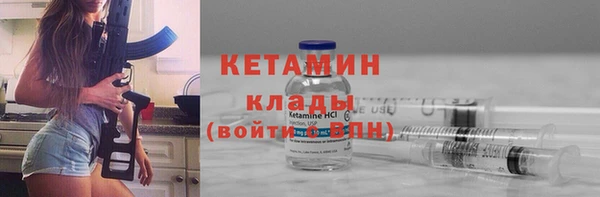 крисы Осташков