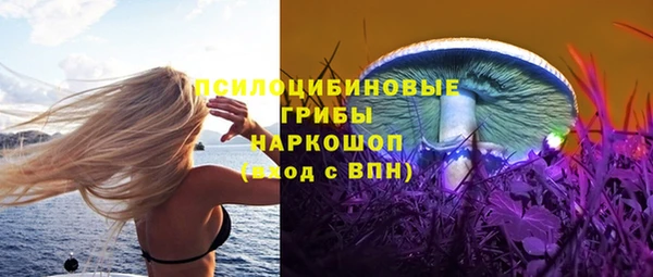 меф VHQ Остров
