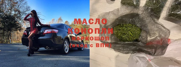 крисы Осташков
