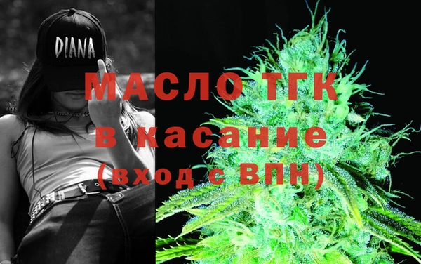 меф VHQ Остров