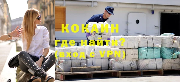 крисы Осташков