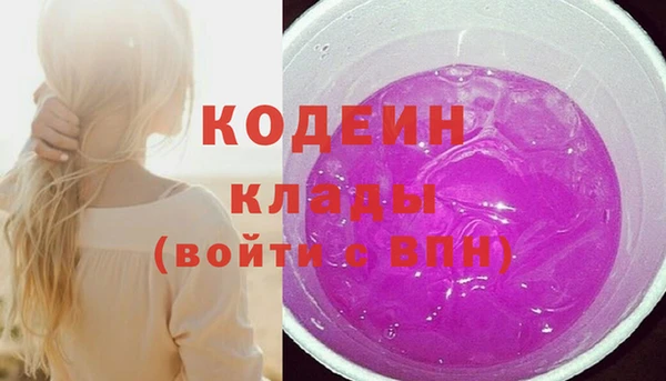 меф VHQ Остров