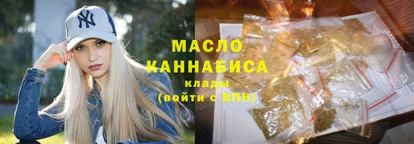 меф VHQ Остров