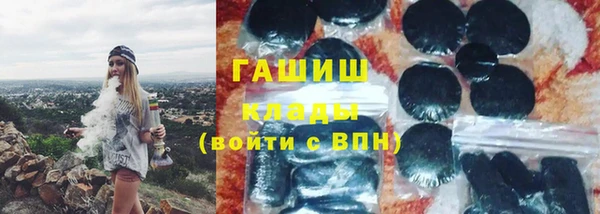 apvp Переславль-Залесский