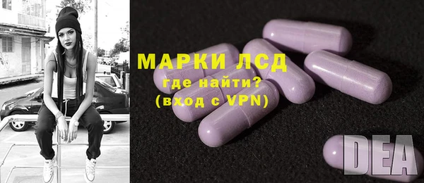 меф VHQ Остров