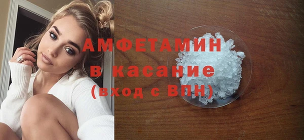 меф VHQ Остров