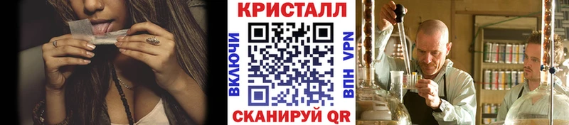 МЕГА tor  Боровск  Метамфетамин витя 