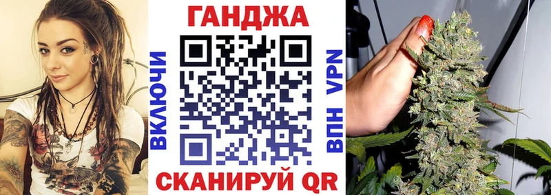 сайты даркнета официальный сайт  Боровск  Бошки марихуана SATIVA & INDICA  наркошоп 